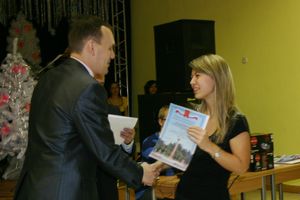 Город чествовал лучших из лучших