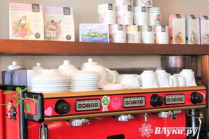 Приближается зима. Время зайти в гости. Точнее – в «Гости»