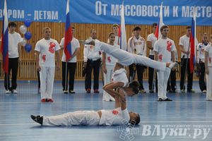 Открытие спортивно-оздоровительный комплекс «Стрелец» (фото)