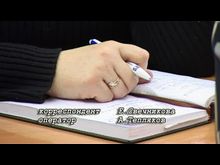 Перец-Рапид: Учебно-методический центр по ГО, ЧС и обеспечению пожарной безопасности Псковской области