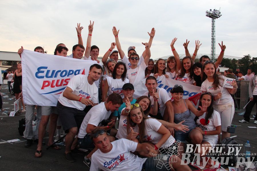 Великолучане съездили на ежегодный open-air Europa Plus LIVE