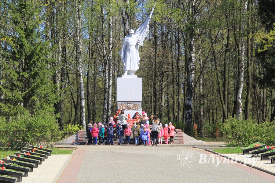 Дети Великих Лук — детям Войны (ФОТО)