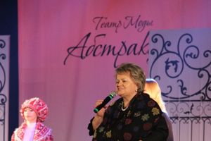 15 ноября театр моды "Абстракция" отметил 15-ти летний юбилей