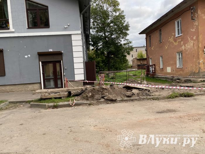 Вниманию водителей-великолучан (ФОТО)