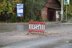 Аварию на Вокзальной устранили (ФОТО)