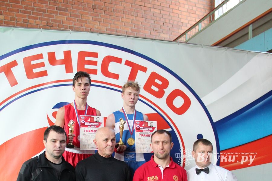 В Великих Луках прошел турнир по боксу памяти Е. Клевцова (ФОТО)