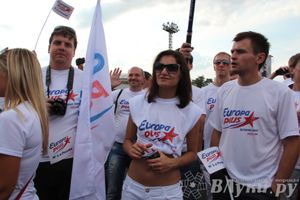 Великолучане съездили на ежегодный open-air Europa Plus LIVE