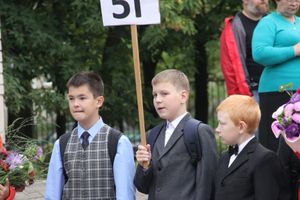 Школа №12 встретила День знаний (фото)