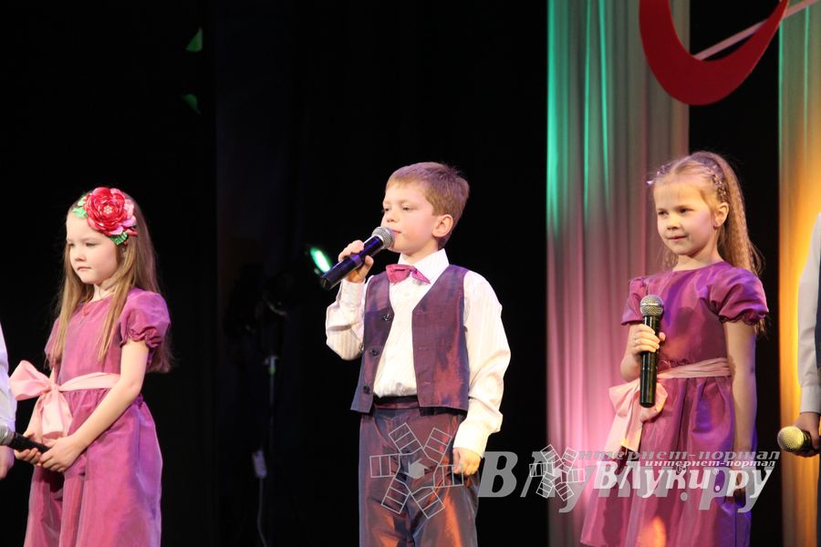 Городской праздничный вечер «Для любимых женщин»