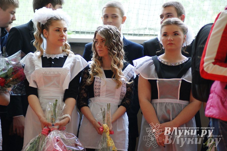 Последний звонок. Лицей №11.