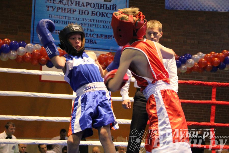 Открытие 16-го  Международного турнира по боксу