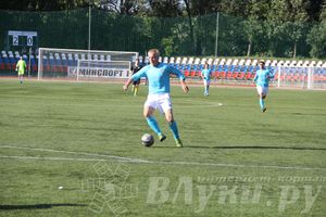 «Луки-Энергия» - «Петербург»