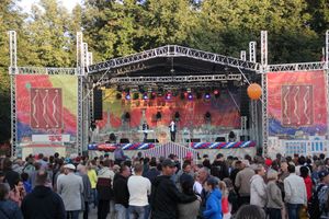 День города: концерт, аэростаты и салют (ФОТО)