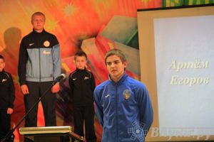 Презентация футбольной команды «Луки-Энергия»