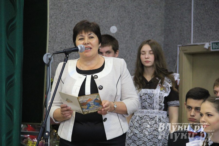 Последний звонок. Школа №12.