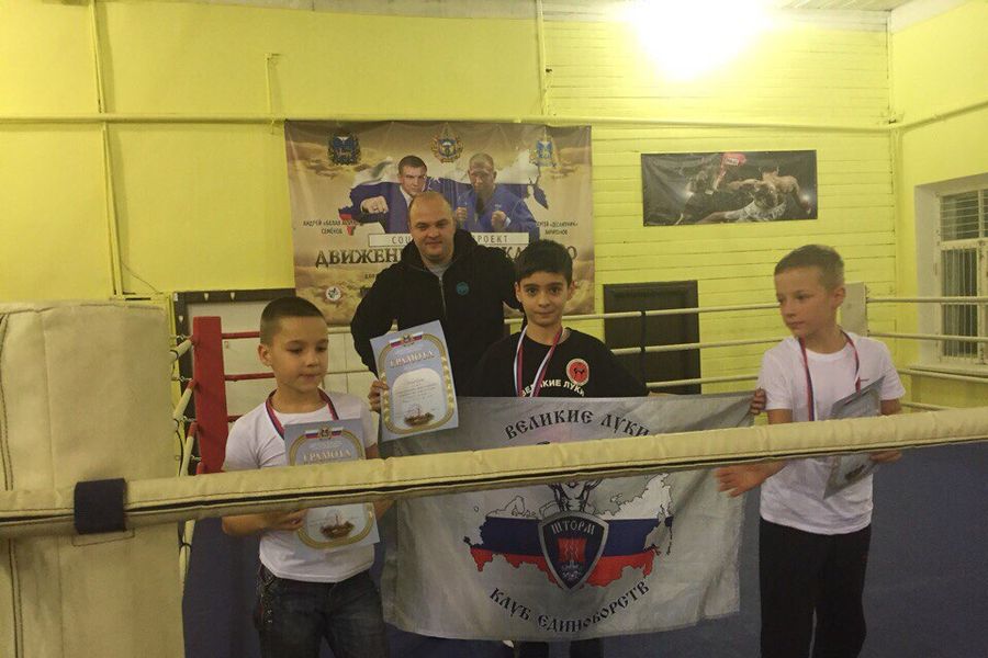 Великолучане стали победителями соревнований по кикбоксингу (ФОТО)