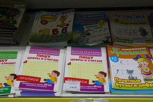 Великолучанам дают возможность расширить границы детства (ФОТО)