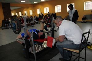 паурлифтинг