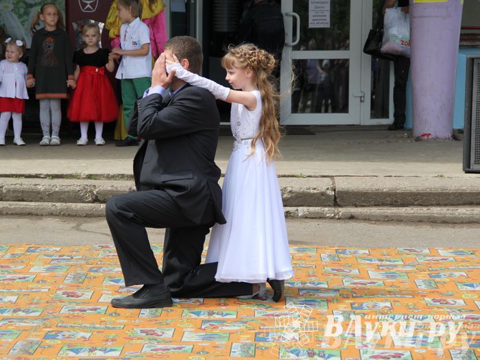 День защиты детей