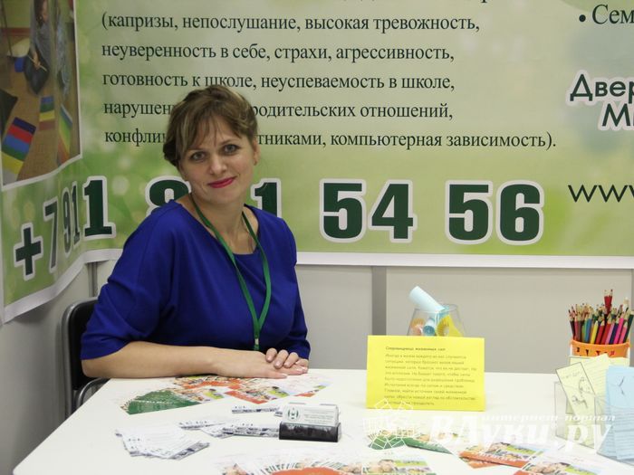 Шестая великолукская универсальная выставка открылась в Великих Луках (фото + видео)