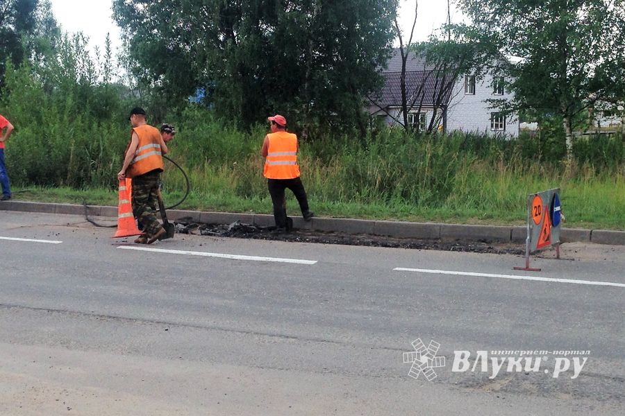 Дорожники приготовили ловушки для автомобилистов на ул. Гражданской (ФОТО)