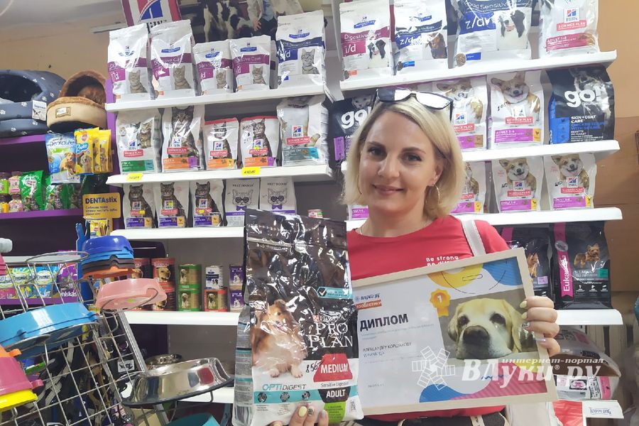 Победители фотоконкурса «Пёс - кожаный нос» награждены (ФОТО)