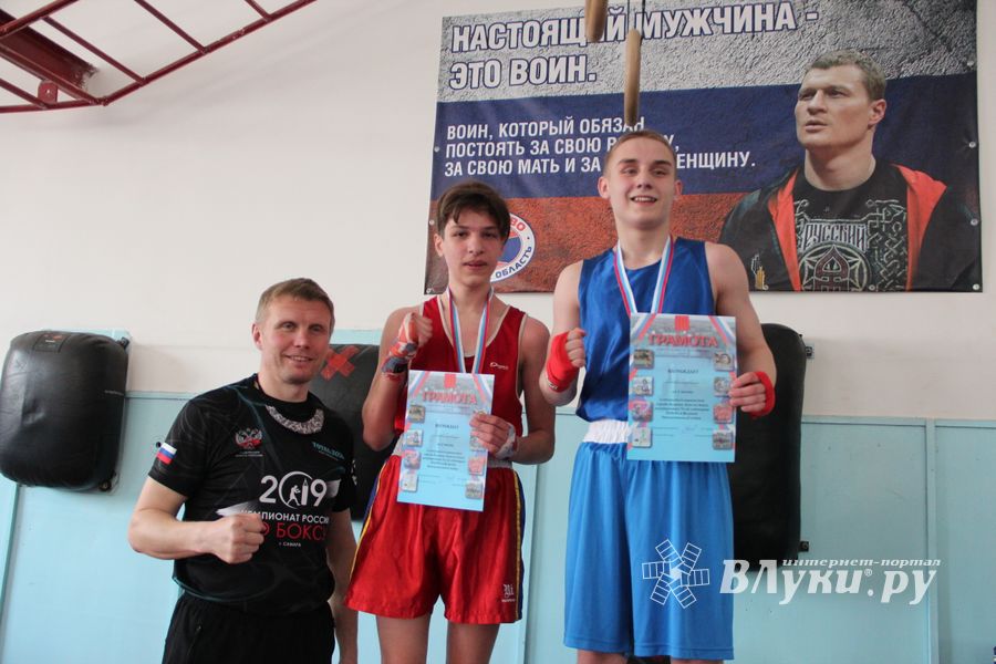 В Великих Луках завершился открытый турнир по боксу (ФОТО)