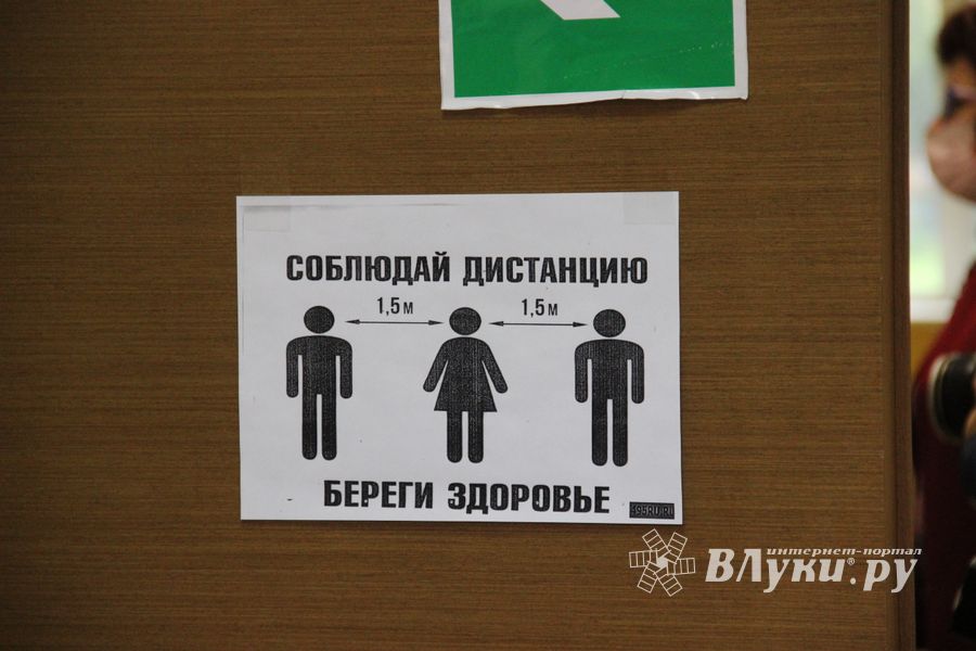 Великолукские школы готовы к атаке COVID-19