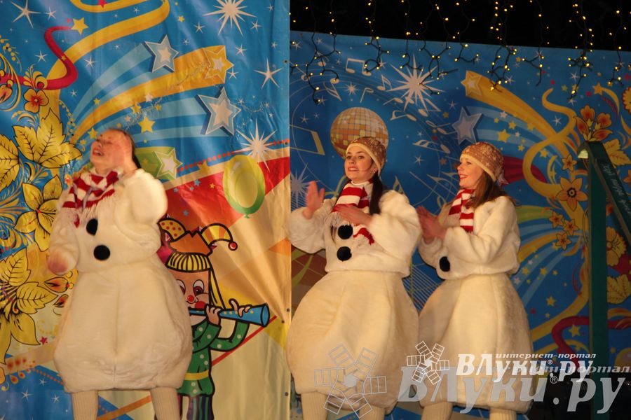 Праздник городской новогодней елки