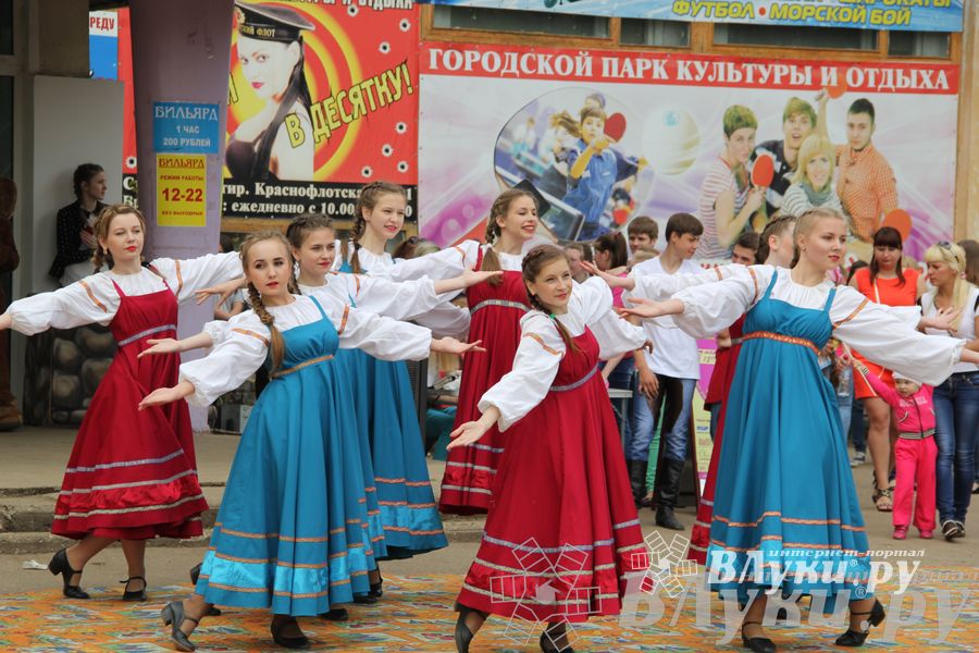  65 лет Городскому парку культуры и отдыха