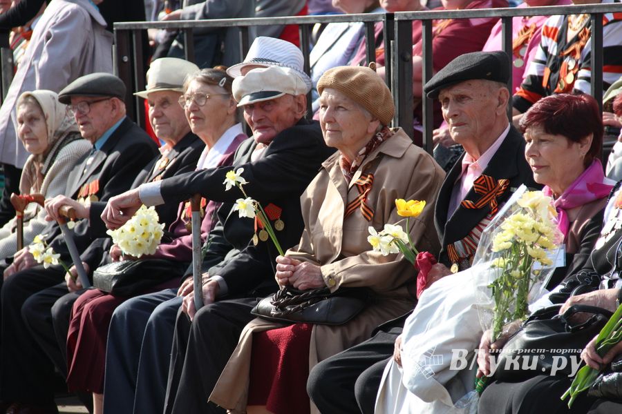 Парад Победы