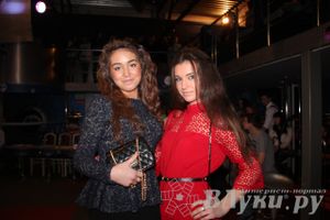 Студенческая весна