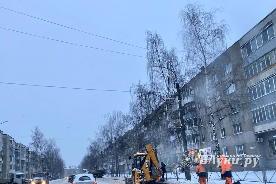 Вниманию водителей-великолучан (ФОТО)