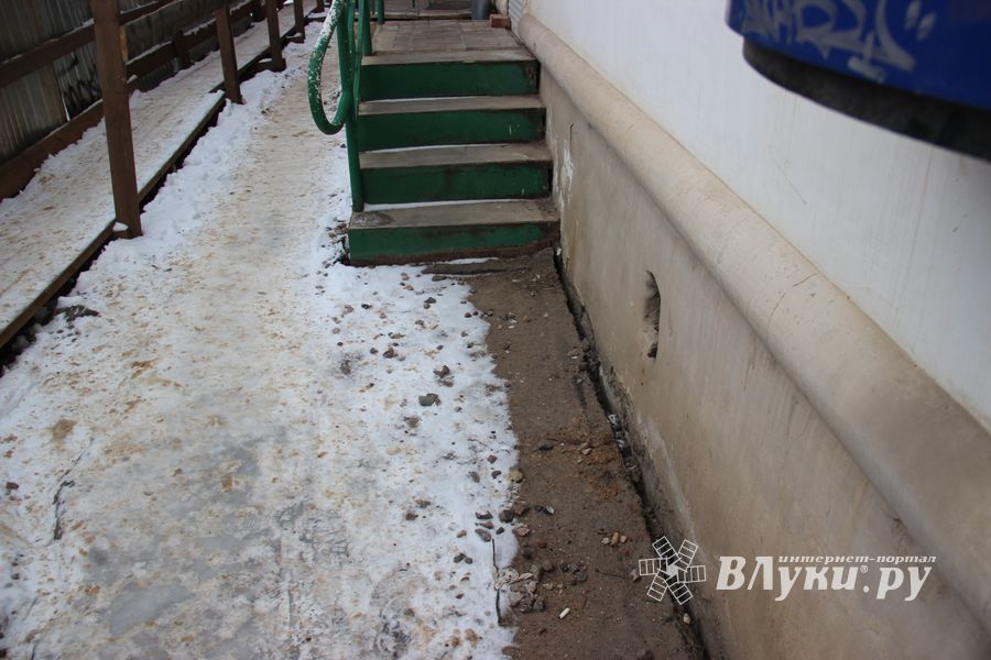 © ВЛуки.ру