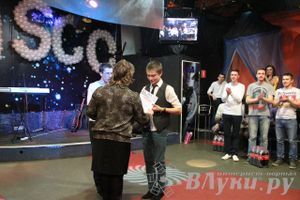 Студенческая весна