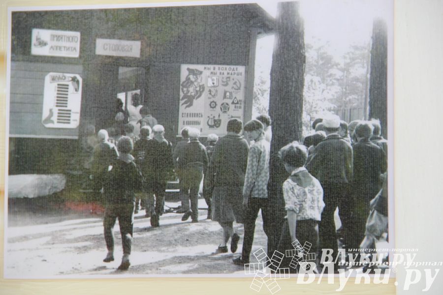 «Юный железнодорожник» отметил своё 85-летие