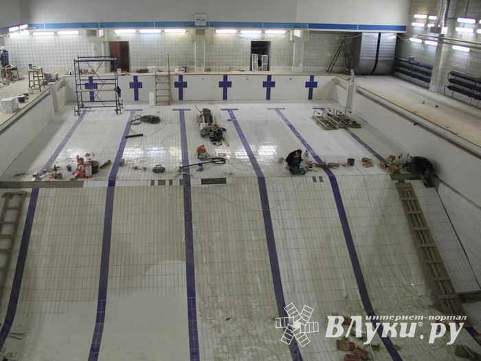 В Великих Луках завершается ремонт бассейна (ФОТО)