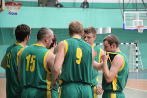 Баскетбол. Кубок города. "ВЛГАФК-Экспресс" - "Экспресс"