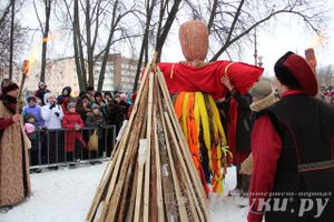 В Великих Луках встретили Масленицу