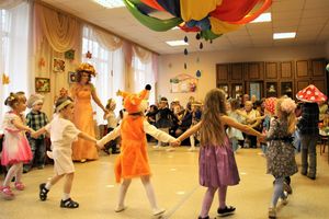 Осенний утренник прошёл в детском саду №16 (ФОТО)