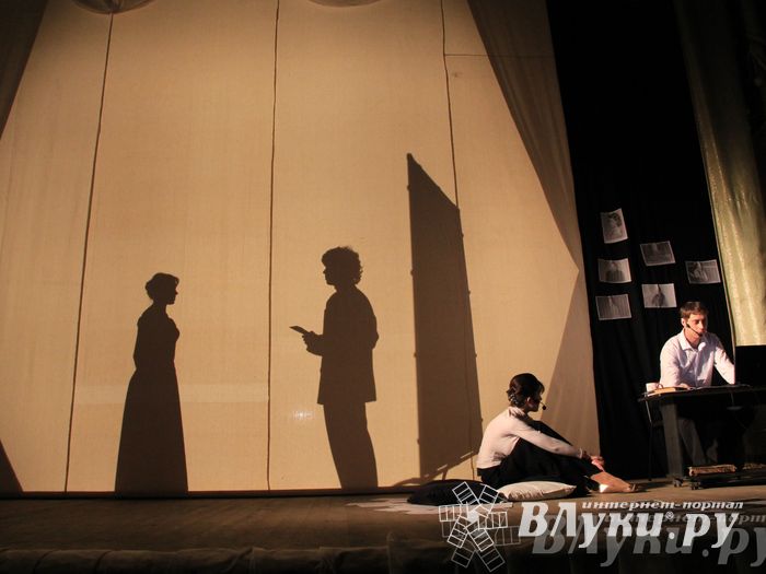 Театрализованная постановка «Софья»