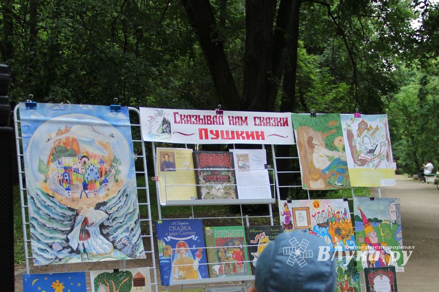 Пушкинский день отметили в Великих Луках