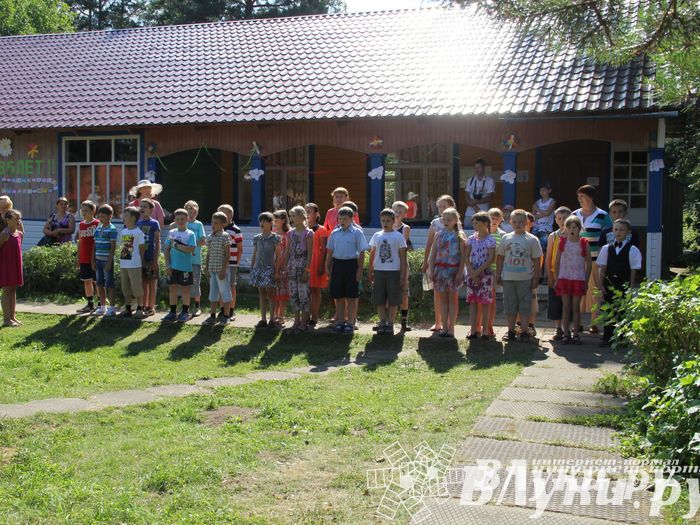 «Юный железнодорожник» отметил своё 85-летие