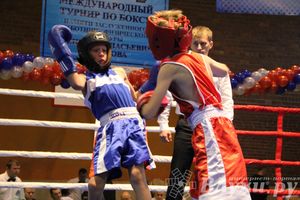 Открытие 16-го  Международного турнира по боксу