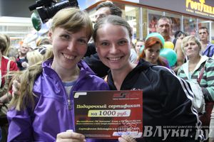 Торговый центр «Апельсин» отметил День рождения