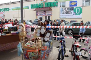 первомайчкий