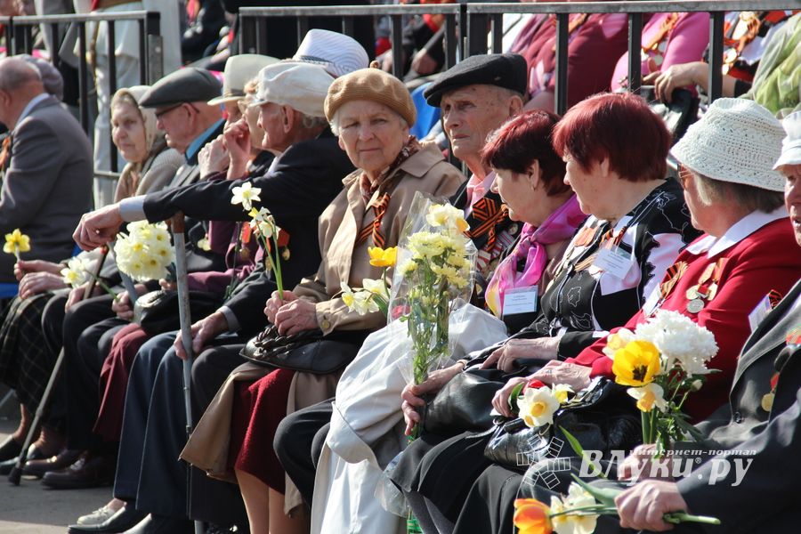 Парад Победы