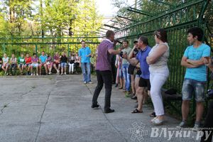 Концерт «Границы больше нет!»