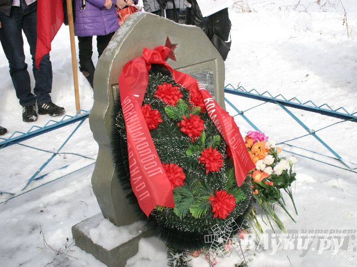 В Великих Луках почтили память подпольщиков