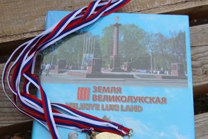 Лично-командный городской легкоатлетический весенний кросс